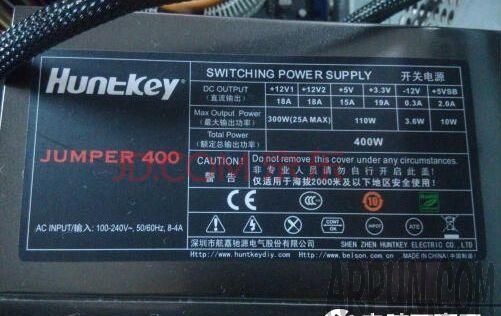 如何为你的台式电脑选择合适功率的电源（PC电源选购指南）