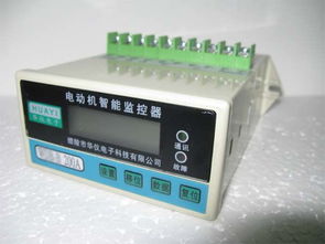 新型电动机保护器SKJB-100及其配套电源解析